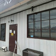 ハンバーグ＆グリル　ハングリ
