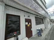 ハンバーグ＆グリル　ハングリ