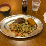 ナポリタン 850円