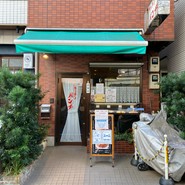 キッチンパンチ