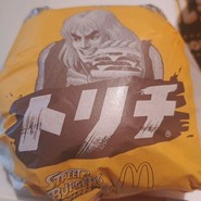 マクドナルド 苫小牧清水町店