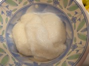 すき家 宇部神原店