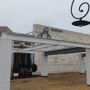 BLOCK47 Eats