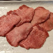 汝旺葵