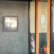 汝旺葵