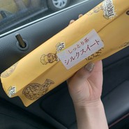 パスタスタジアム　よろこば食堂 津店