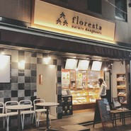 フロレスタ 高円寺店