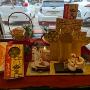 桜井甘精堂  本店