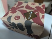 桜井甘精堂  本店