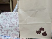 桜井甘精堂  本店