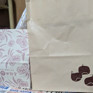 桜井甘精堂  本店