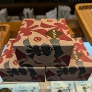 桜井甘精堂  本店