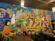 ビア ホイ チョップ