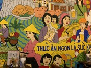 ビア ホイ チョップ