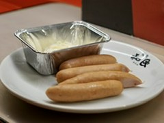 焼肉の和民 大鳥居駅前店