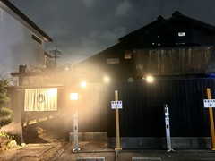 ひつまぶし　登河　那古野本店