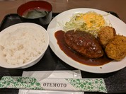 オリーブ・キッチン