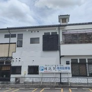 うなぎ　ふぐ　懐石　日比野