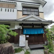 うなぎ　ふぐ　懐石　日比野