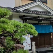 うなぎ　ふぐ　懐石　日比野