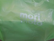 もりもと イオン東札幌店