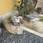 割烹富士