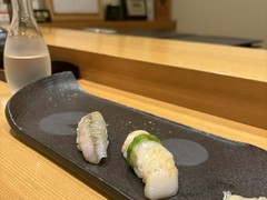 すし屋の根がみ