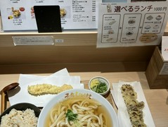 千年UDON