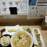 千年UDON