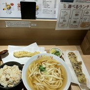 千年UDON
