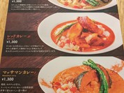 マンゴツリーカフェ ルミネ横浜