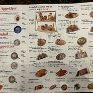 ビストロ クレスタ 麻布十番