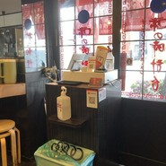 味の時計台横浜関内店