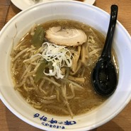 味の時計台横浜関内店