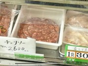 肉のもろはし