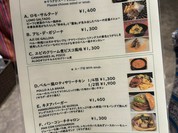 ALDO 南青山店