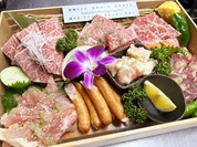 Yakiniku Dining 和