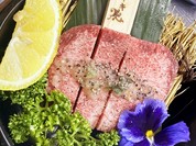 Yakiniku Dining 和