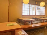 総本家えびすや 本店