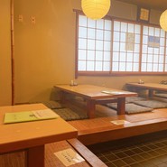 総本家えびすや 本店