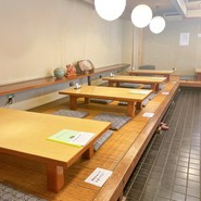 総本家えびすや 本店
