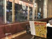 蔵出し醸造味噌ラーメン えんまる