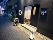 和心うららか