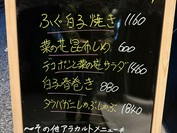 和心うららか