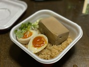 とうめし