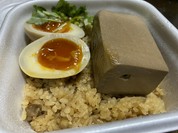 とうめし