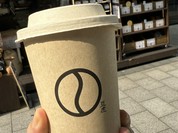 注文焙煎豆虎 自由が丘焙煎所