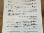 明水亭