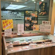 鮮魚直営　　回転寿司　魚喜