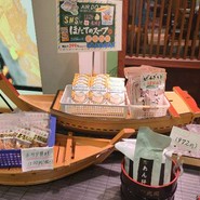 鮮魚直営　　回転寿司　魚喜